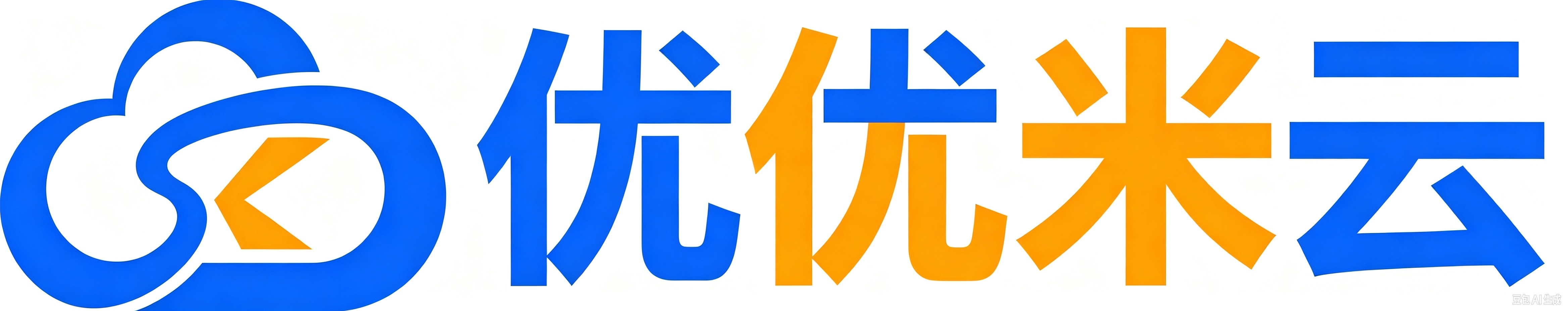 优米云
